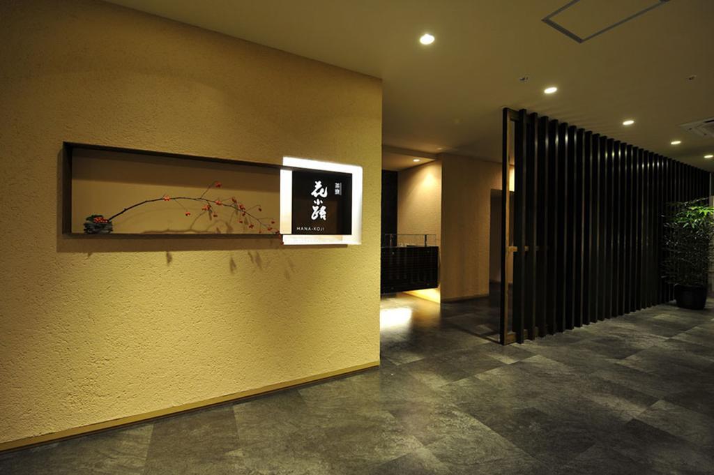 Chaharu Hotel Macujama Kültér fotó
