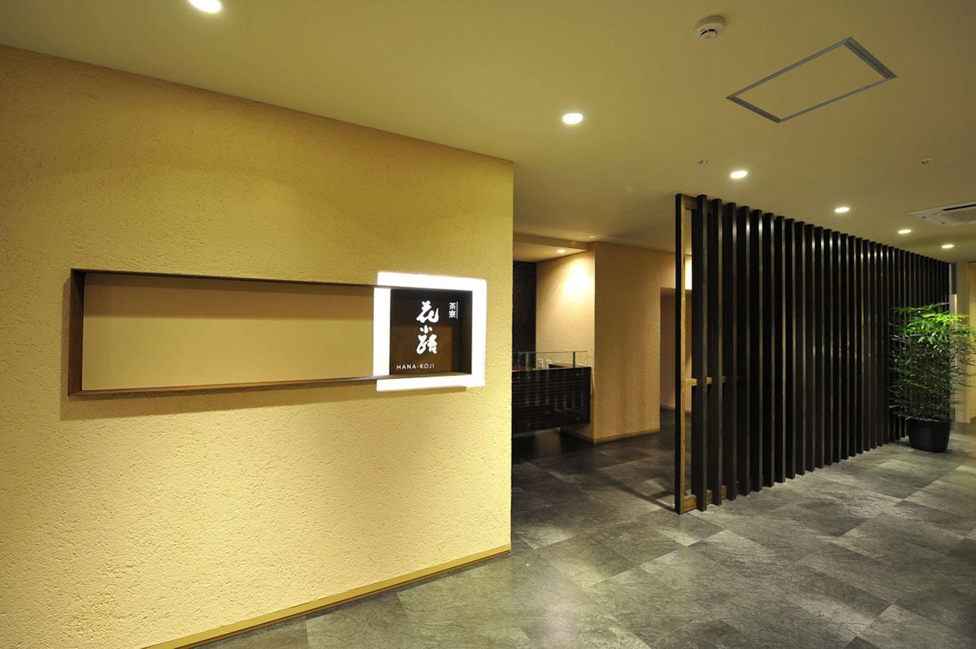 Chaharu Hotel Macujama Kültér fotó